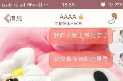 ​男生拉着你的手放嘴上什么意思