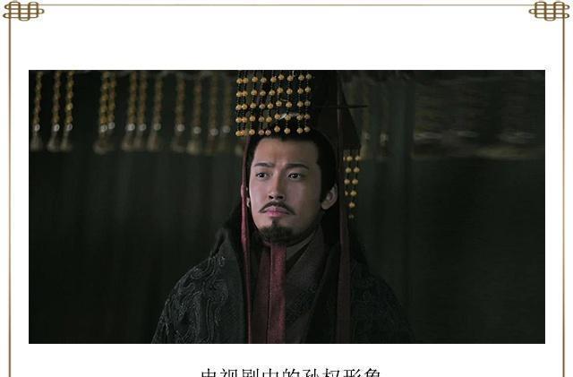 三国人物分析：“生子当如孙仲谋”后一句是什么，曹操何出此言？